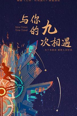 网站内链优化啥意思